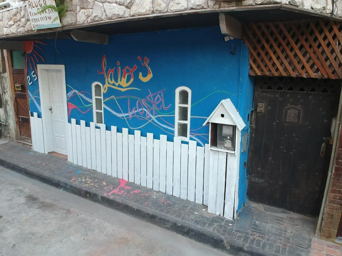 Laio'S Hostel Arraial do Cabo